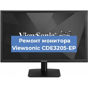 Замена разъема питания на мониторе Viewsonic CDE3205-EP в Белгороде